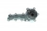 Bomba de agua Nissan RB25DET RB26DETT